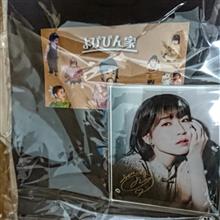 青山吉能「よぴぴ謹製SPECIAL GOODS」とofficial GOODS