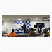 走行会のブリーフィングについ ...