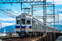 さようなら南海1000系「すみっコぐらし」＆6000系特別企画団体臨時列車