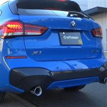 BMW X1(F48LCI) Xdirve18d専用 コードファントムEX。