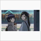 今日のアニメ（その１）