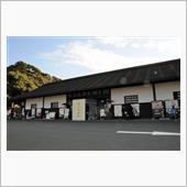 馴らし運転その2として静岡県 ...