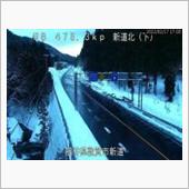 雪無い？