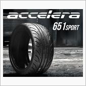 Accelera 651sp ...