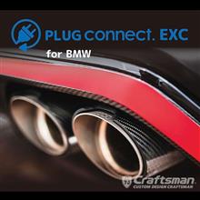 MINI、BMWの純正エキゾーストフラップを思いのままコントロール！PLUG connect. EXC for BMW,MINI
