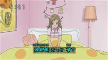 靴が無い！