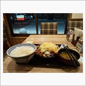朝一吉牛から