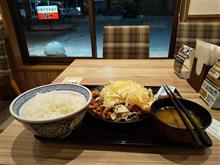 朝一吉牛から