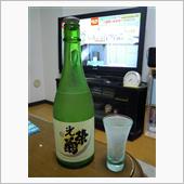 光栄菊　SNOW　CRESC ...