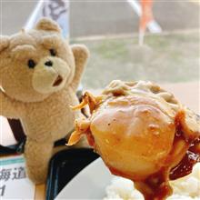 さるふつの「ほたてカレー」さすがにホタテがでかい