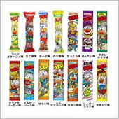 非常用のうまい棒を買ってきま ...