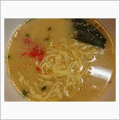 食べちゃった～。カップ麺「博 ...