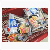 三幸の塩揚おかき