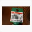 ＫＣＴ Ｋｙｏｔｏ Ｔｏｏｌ＠９．５ｓｑ．プラグレンチＢ３Ａ－２０．８Ｐ－Ｈ