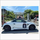 常呂の誇り『ロコ・ソラーレ』 ...