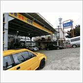 シティ車検入庫