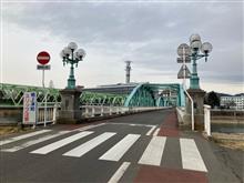 松齢橋