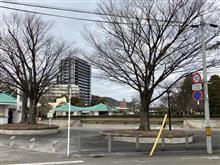 新浜公園