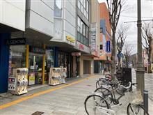 模型のせきやさんです