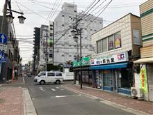 模型の新光堂さんです
