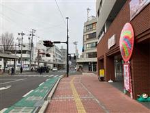 上町テラス 上町テラス