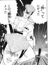来るべきXデー