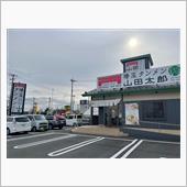 ジャパンラグビーリーグワン２ ...