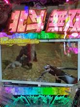 長い一日