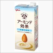 買い物できないオジサン（爆）
