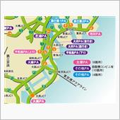 PA巡り