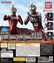  ウルトラマンネオス／ウルトラセブン21【アルティメットルミナス ウルトラマン16】