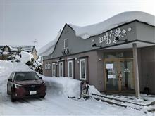 2022.02.19（土） お好み焼きのぶ→あいすの家栗山店ほか