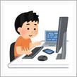 会社に復帰