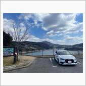 嘉瀬川ダム銀河パーキングプチ ...