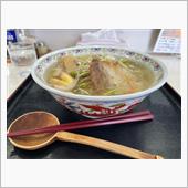 &#39;22.02.20 お昼ごはん