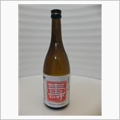 今日のお酒　さつま寿