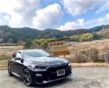 「国営飛鳥歴史公園」までドライブ＆古墳をブラブラ