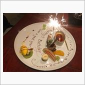 妻の誕生日