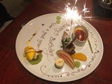 妻の誕生日