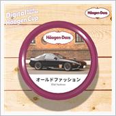 2代目クロエコ号の納車から1 ...