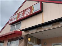 五目あんかけタンメン
