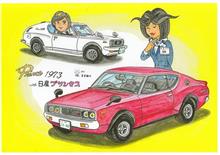 寝たきり画伯のアトリエ日誌　ｐａｒｔ３