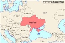 ウクライナ包囲網、実はロシア包囲網