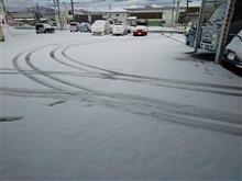 大した事無かった