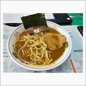 また高級ラーメン
