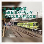 【テレビ番組もビックリその1 ...
