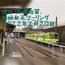 【テレビ番組もビックリその1】流山馬橋散策と布施弁天ツーリングツアー　人情街歩き編