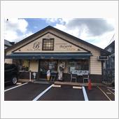 バイエルン 祇園店