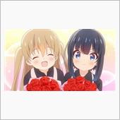 今日のアニメ（その２）