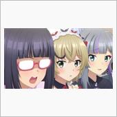 今日のアニメ（その３）